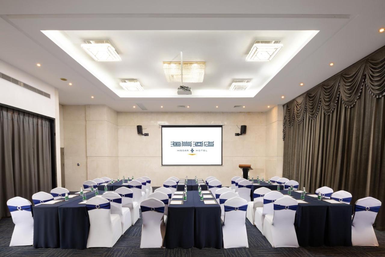 Shenzhen Bay Hisoar Hotel Zewnętrze zdjęcie