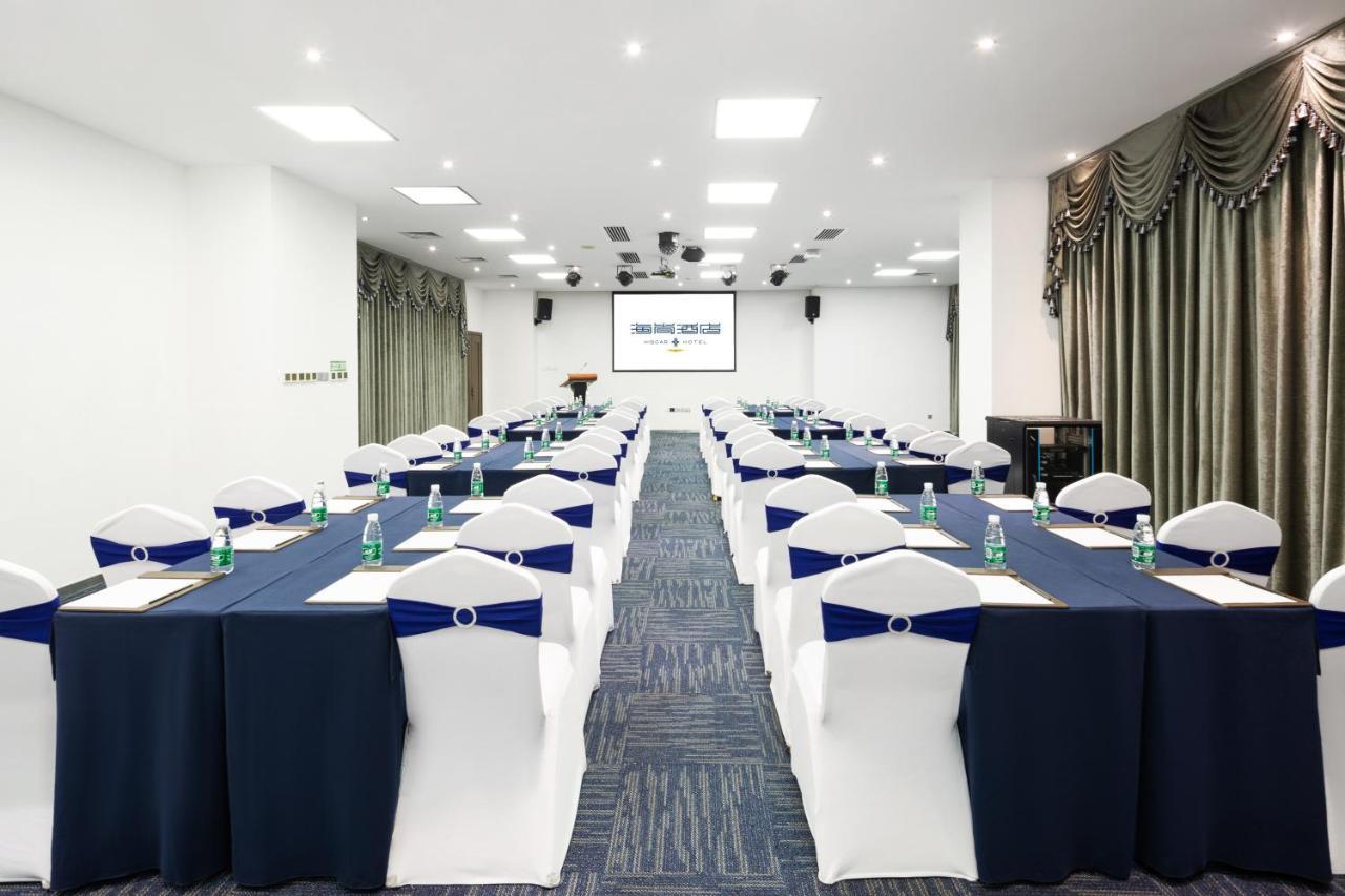 Shenzhen Bay Hisoar Hotel Zewnętrze zdjęcie